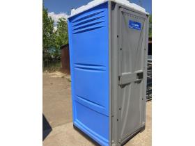 Mobilní WC modré