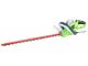 Greenworks GWHT 7068 E plotostřih s elektrickým motorem 2208