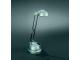 Stolní lampa  832442187